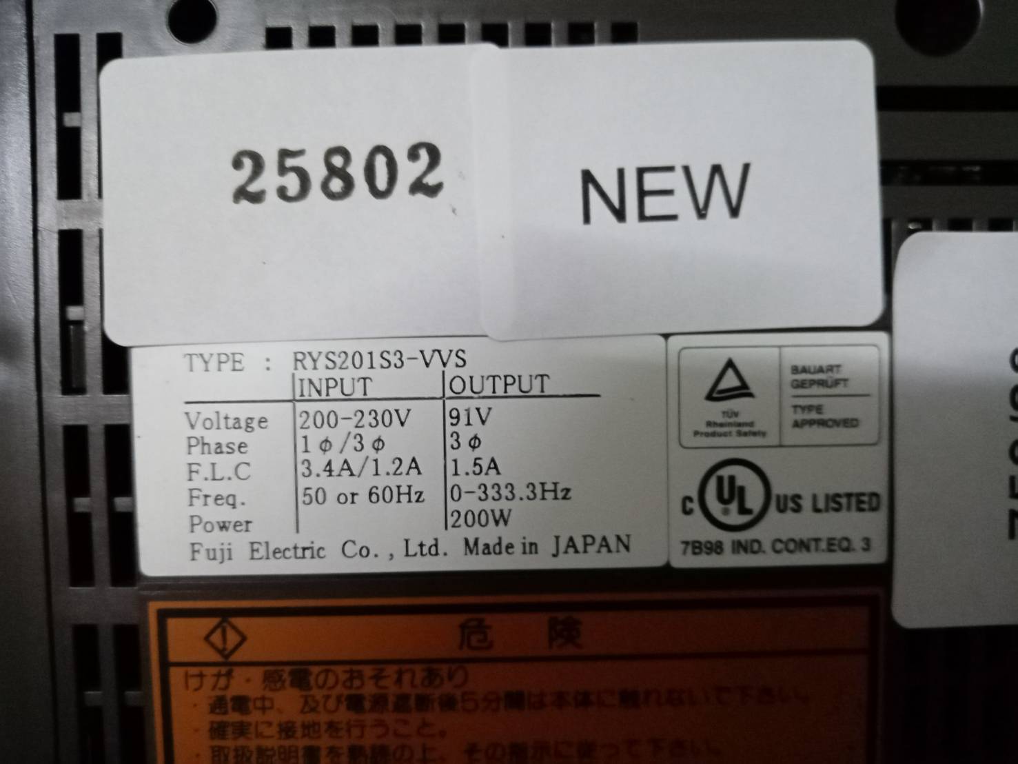 SERVO DRIVE " FUJI " รุ่น RYS201S3-VVS