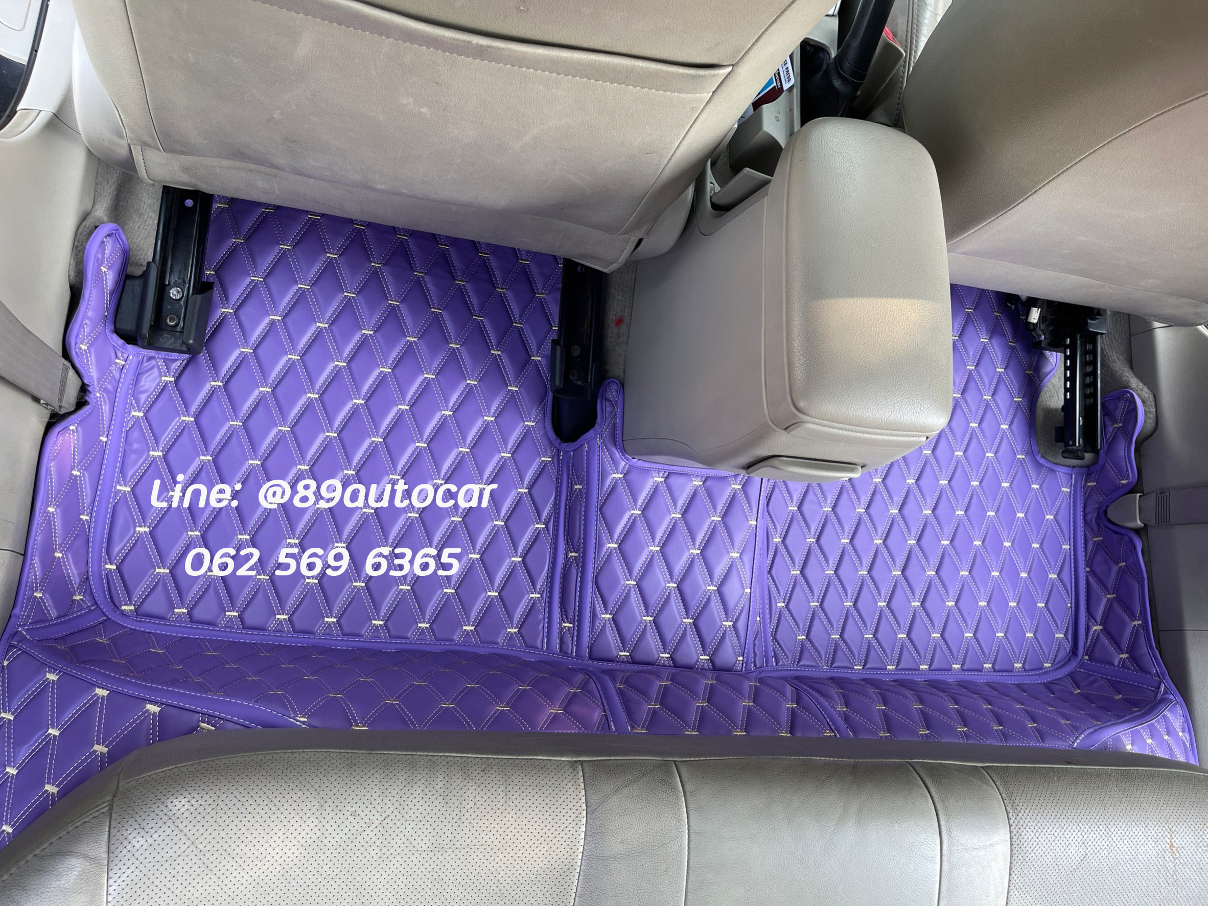 Toyota Collora Altis (โตโยต้า โคโรลล่า อัลติส) 2009-2013 ปูพรมVVIP สีม่วงด้ายทอง