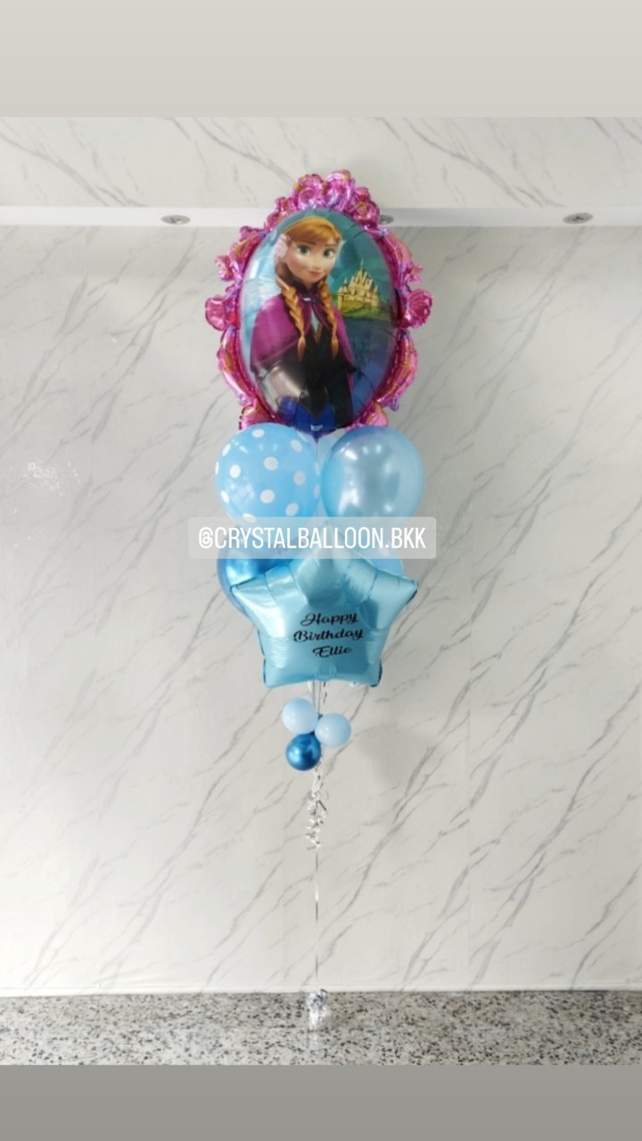ลูกโป่ง วันเกิดเด็กหญิง Theme Frozen Anagram พิมพ์ 2 ด้าน ช่อ 7 ลูก 1 ช่อ พร้อม ฟอยล์ดาว ขนาด 24" 1 ชิ้น พร้อมตกเเต่ง สามารถเปลี่ยนสีลูกโป่ง/เปลี่ยนข้อความ/เปลี่ยนฟอยล์ตกแต่งได้
