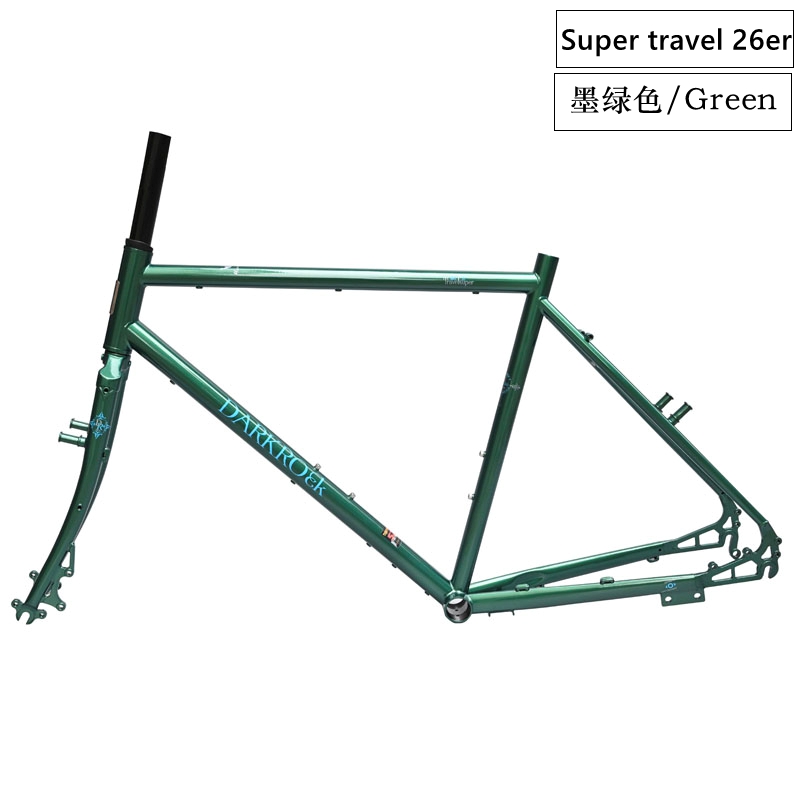 DARKROCK Super Travel Long-Distance DISC Wagon (M6000 version 3*10sp.) - จักรยานทัวร์ริ่งสำหรับการเดินทางไกลที่เหนือกว่า