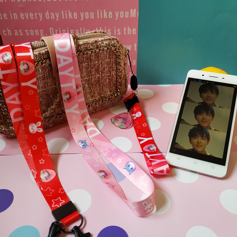 เซตสายคล้องคอ เซียวจ้าน (แดง)