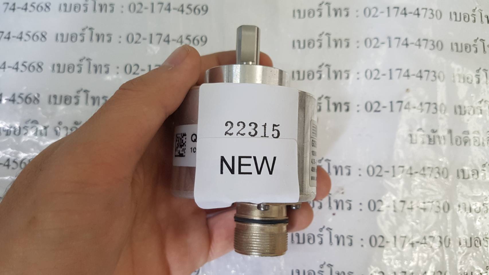 GI355.070C234 ENCODER " BAUMER "