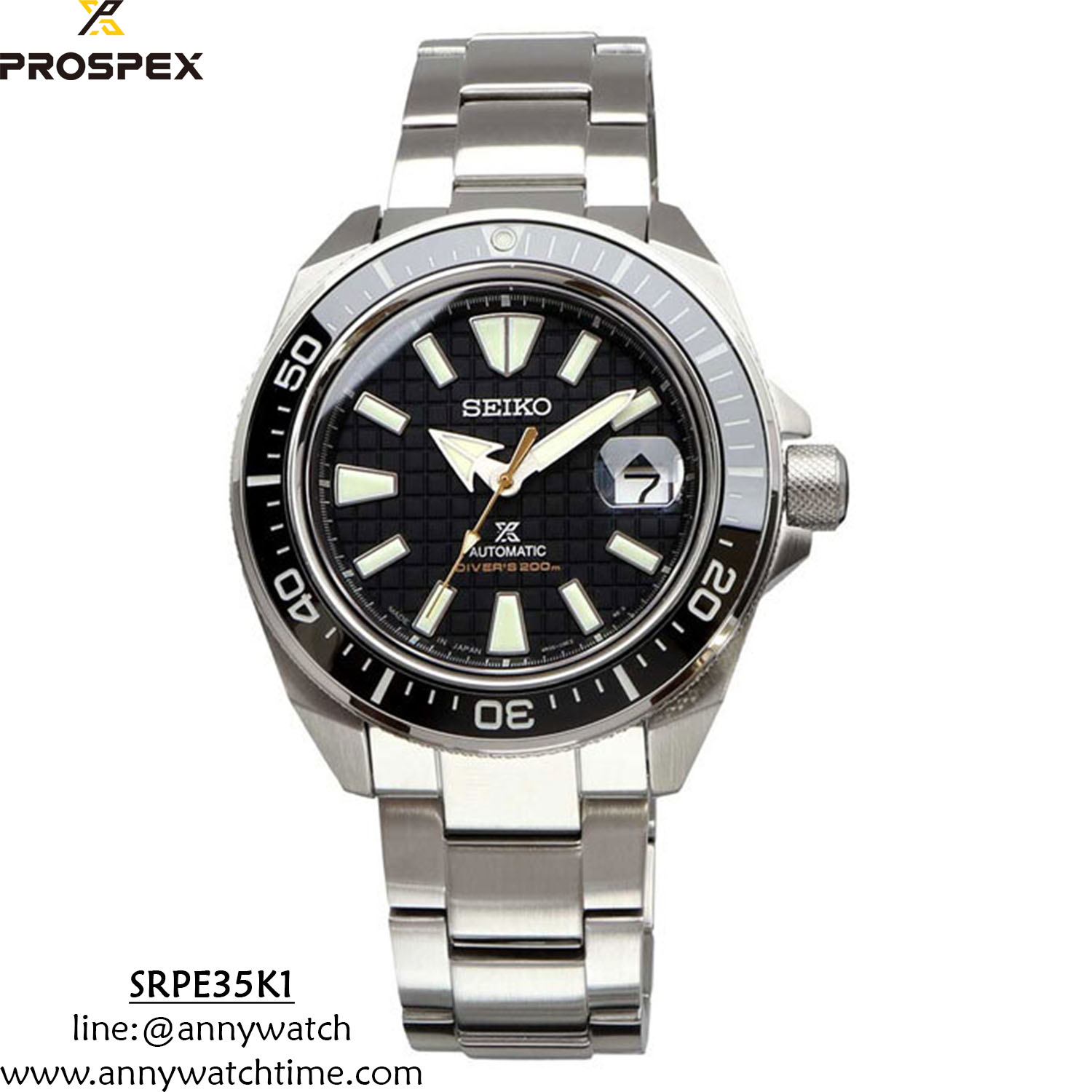 SEIKO SRPE35K1