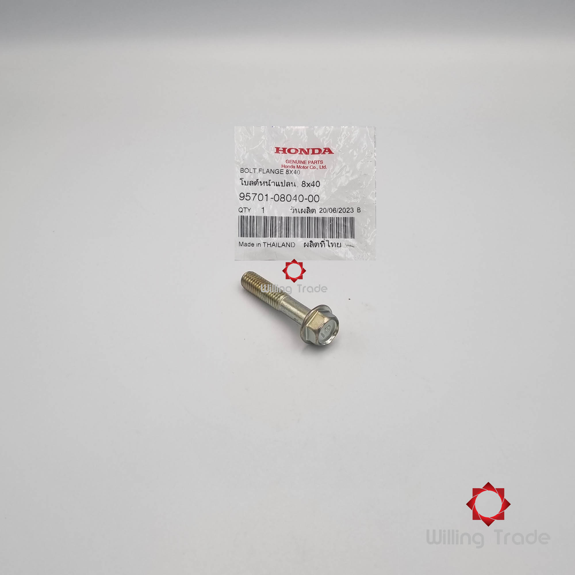 โบ้ลท์หน้าแปลน, 8x40 (WX519) HONDA: (95701-08040-00): SONIC NEW ... แพ๊คละ 1 ชิ้น... [แท้ศูนย์ 100%] ...กลุ่มอะไหล่ท่อไอเสีย ... BOLT, FLANGE, 8x40