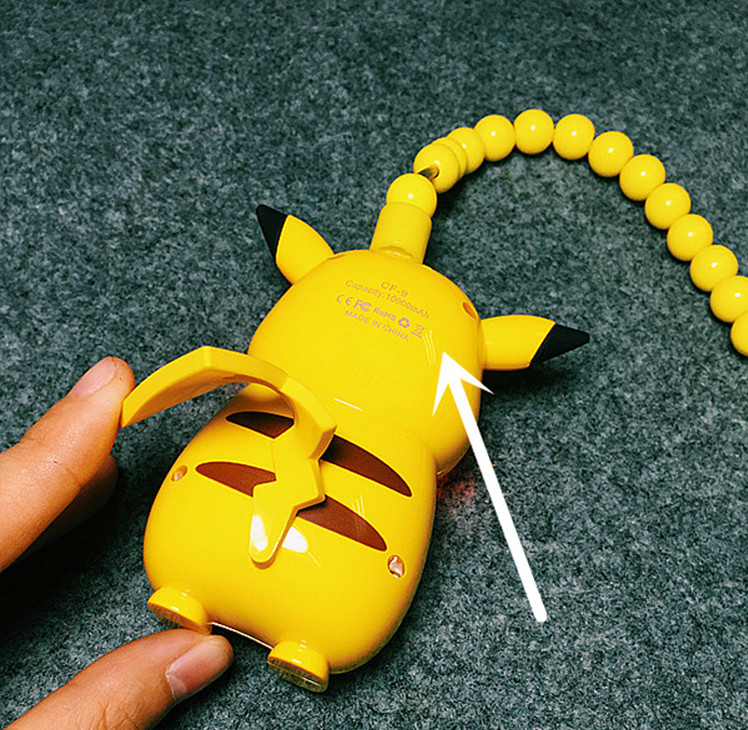 Power Bank Pikachu ปิกาจู (10000mAh)