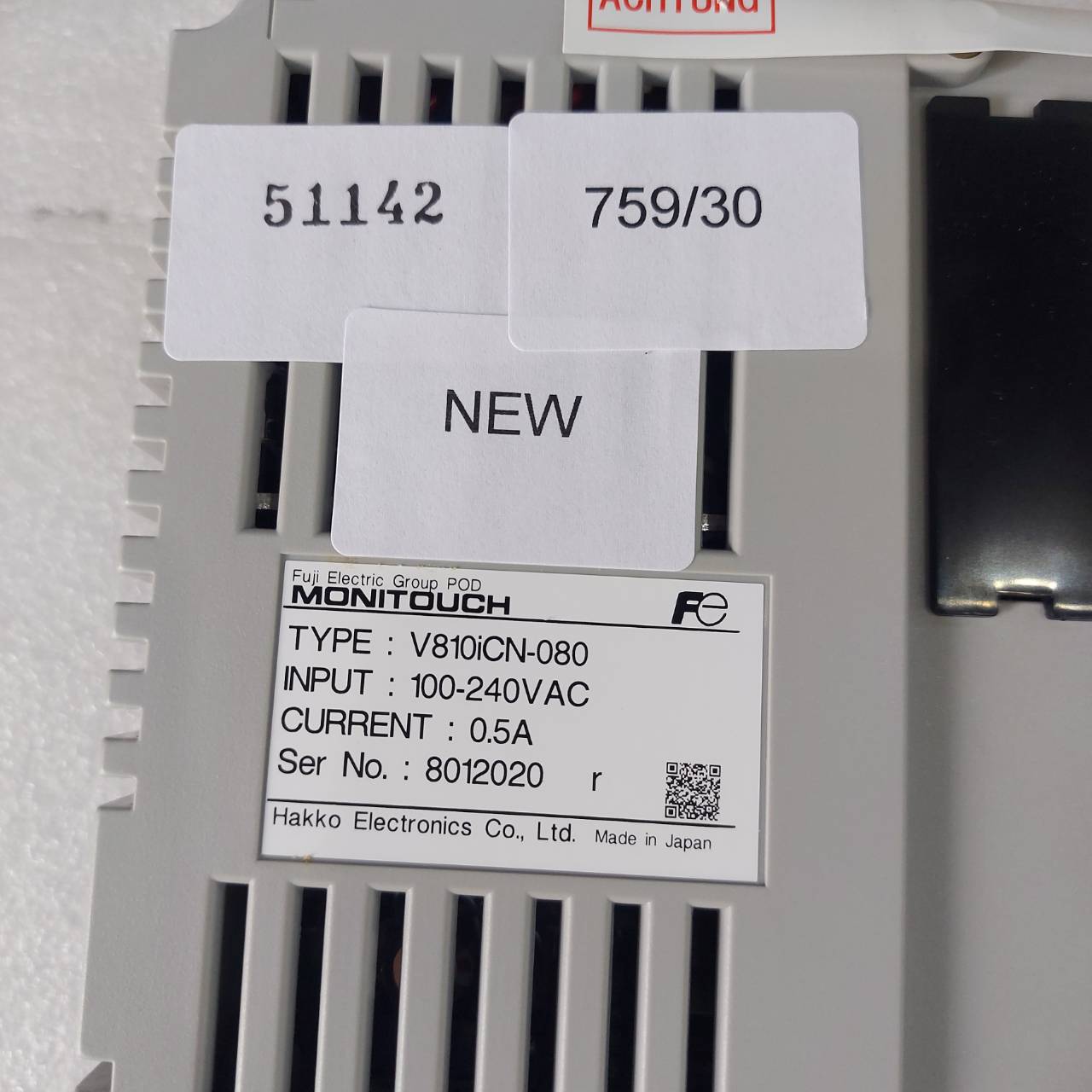 V810iCN-080 HMI " HAKKO "