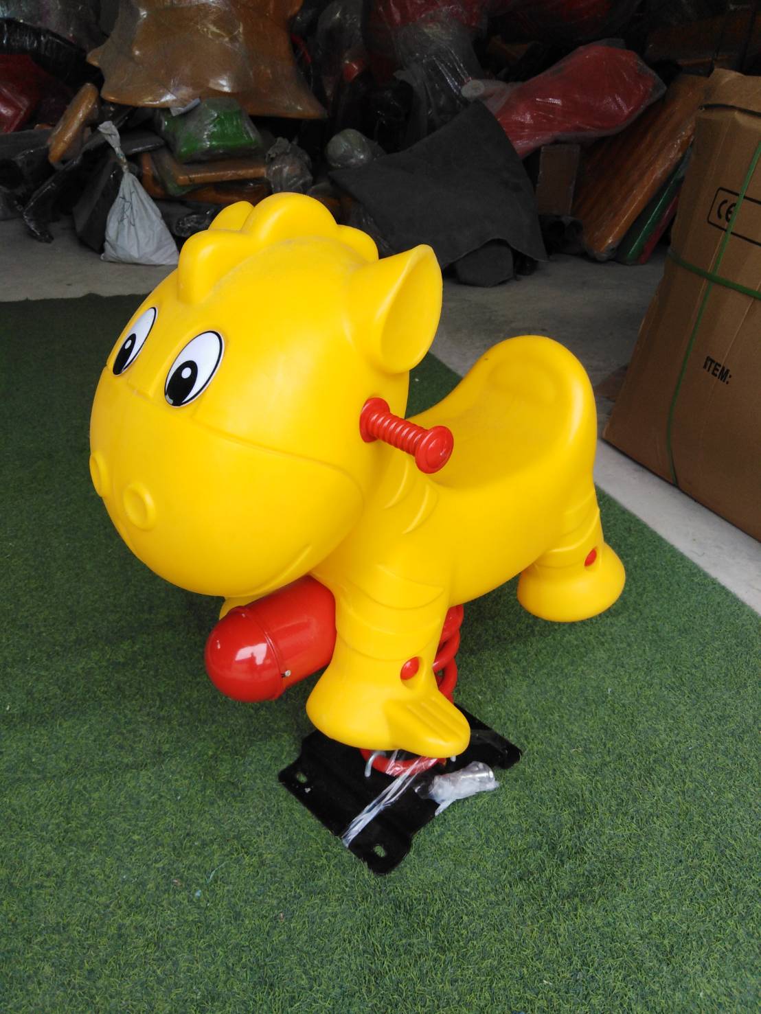 สปริงม้าโยกเยก