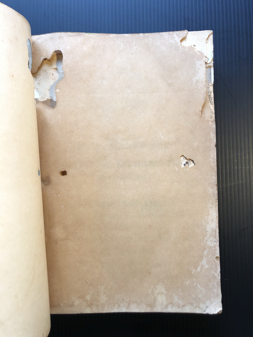 พระราชพิธีสิบสองเดือน พิมพ์ในงานพระศพ กรมหมื่นจันทบุรีสุรนาถ พระบิดาของสมเด็จพระราชินี