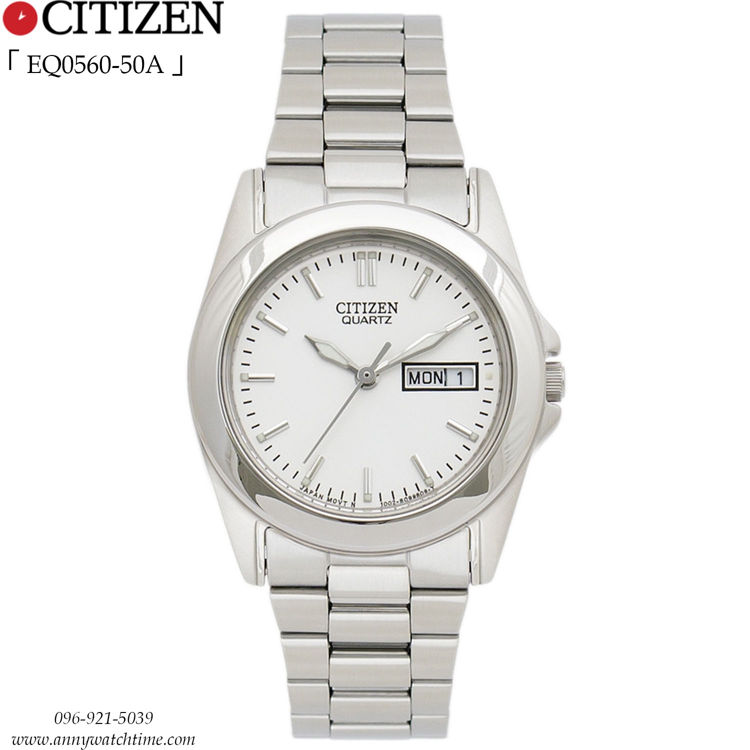 CITIZEN EQ0560-50A