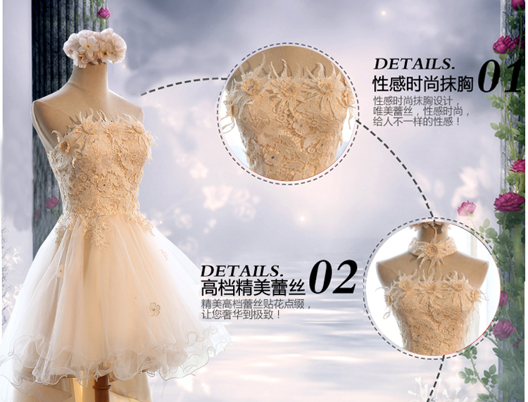 พร้อมเช่า ชุดราตรีสั้น เกาะอก ลูกไม้ หน้าสั้น/หลังยาว สีครีม พร้อมสร้อยคอลายลูกไม้ ถอดแยกได้ กระโปรงผ้ามุ้งพอง สวยหรู (เชือกผูกหลัง)