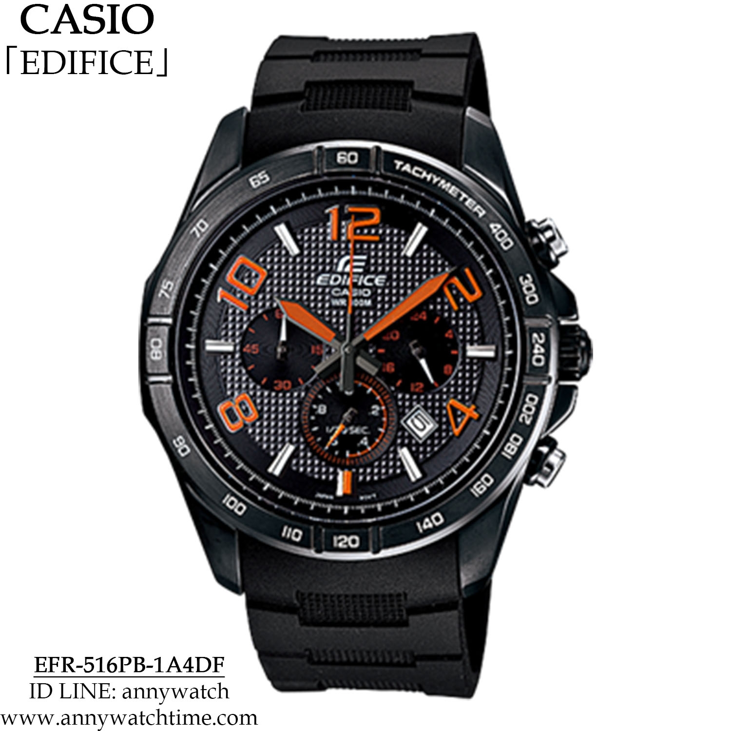 EDIFICE EFR-516PB-1A4