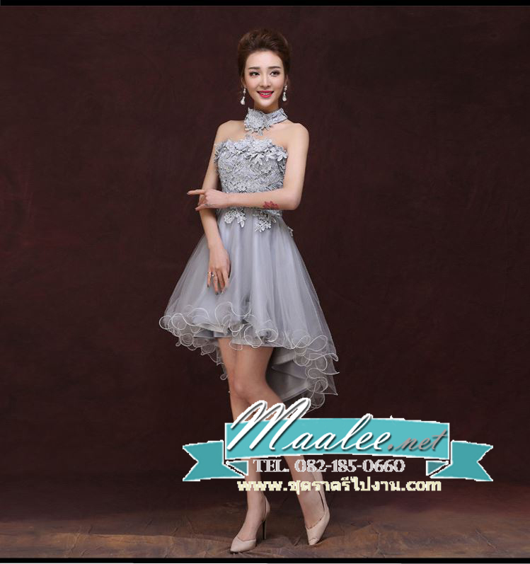 พร้อมเช่า ชุดราตรีสั้น เกาะอก ลูกไม้ หน้าสั้นหลังยาว สีเทา พร้อมสร้อยคอลูกไม้ ถอดแยกได้