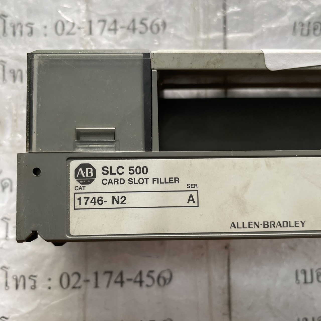 1746-N2 PLC " ALLEN-BRADLEY "