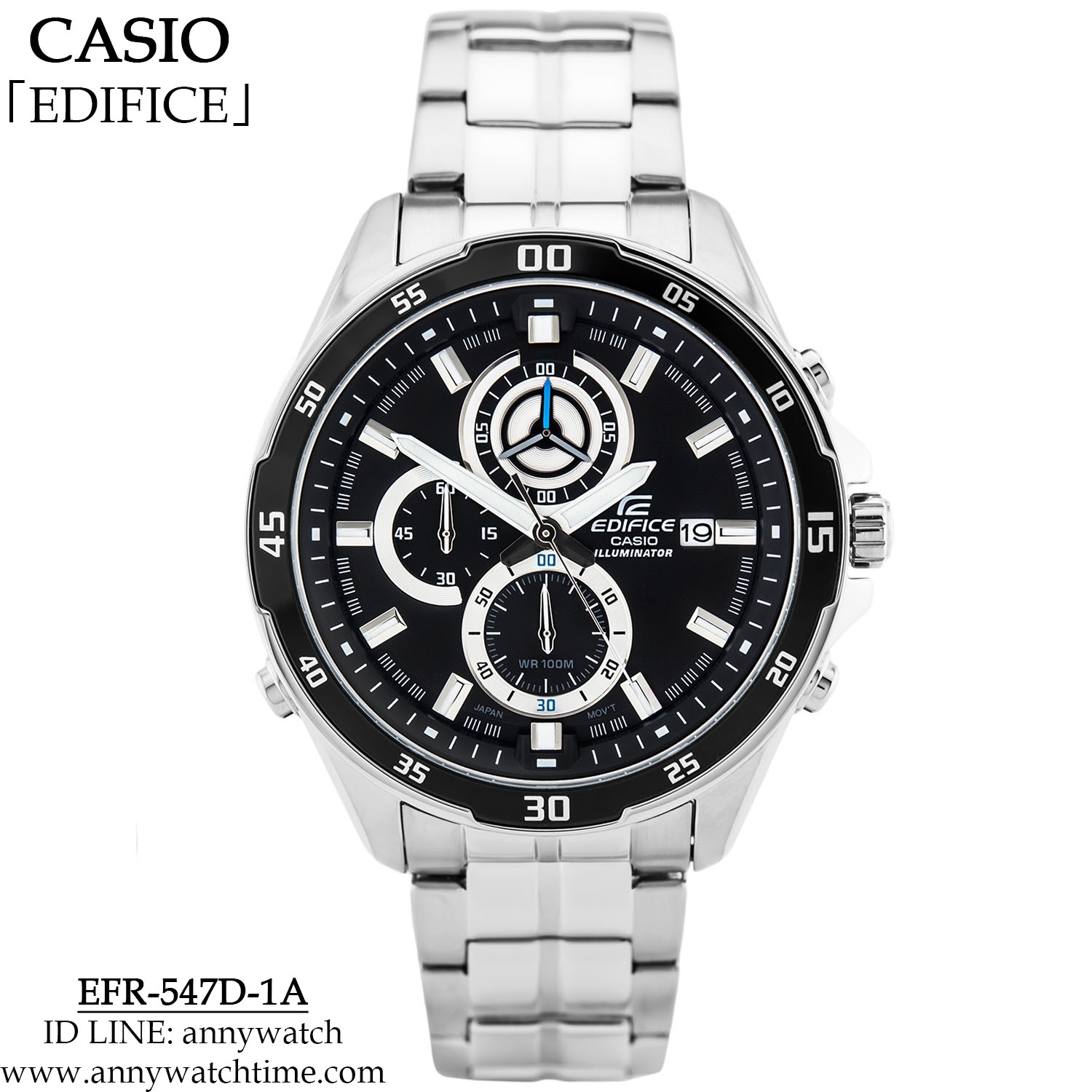 EDIFICE EFR-547D-1A