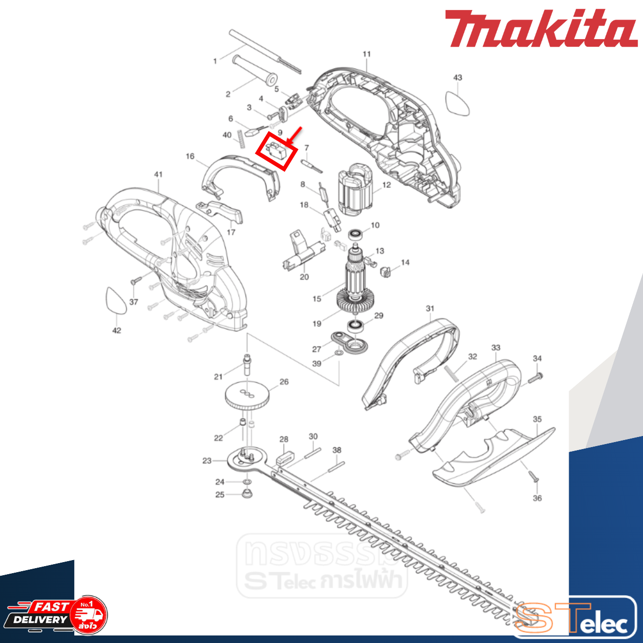 SWITCH เครื่องตัดแต่งกิ่งแบบไฟฟ้า Makita UH4261, UH4861, UH5261 [#9, #18] Pn.650642-6 (แท้) ##