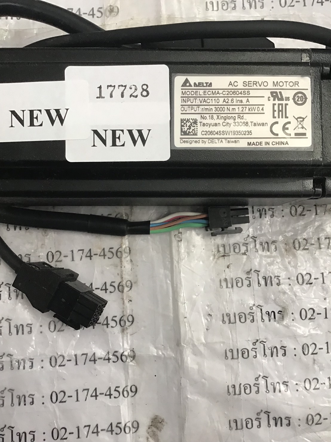 SERVO MOTOR “ DELTA ” รุ่น ECMA-C20604SS