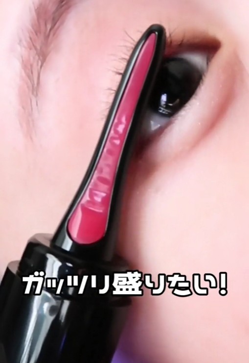 KISSME Heroine Make Hot Curler ที่ดัดขนตาไฟฟ้า Made in Japan