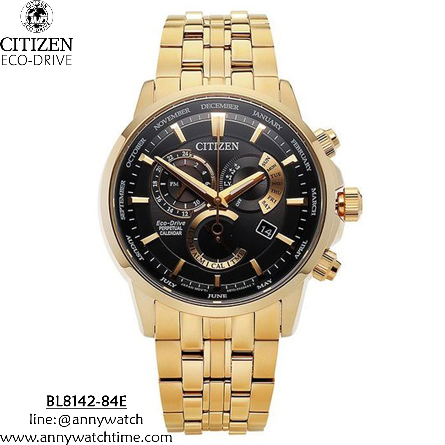CITIZEN BL8142-84E