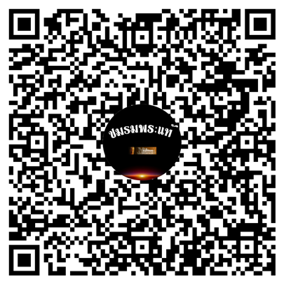 หลวงพ่อเงิน รุ่นช้างคู่ บล็อกแตก(นิยม) ปี๒๕๒๖ กล่องเดิม