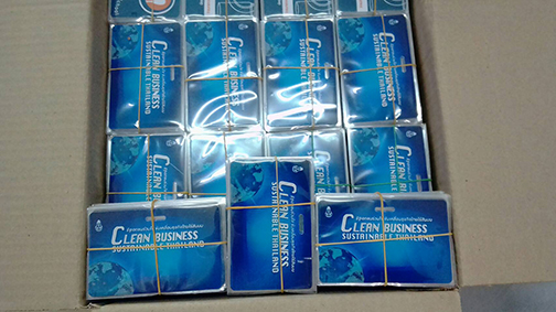 ตัวอย่างการ์ด ไอเดีย รัน NumBer รัน QRcode รัน BarCode