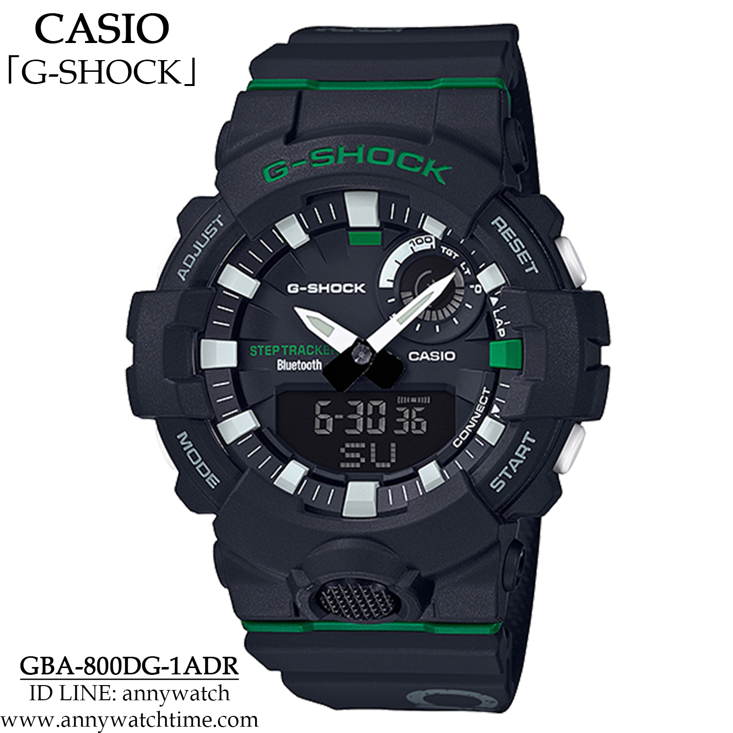 G-SHOCK GBA-800DG-1ADR