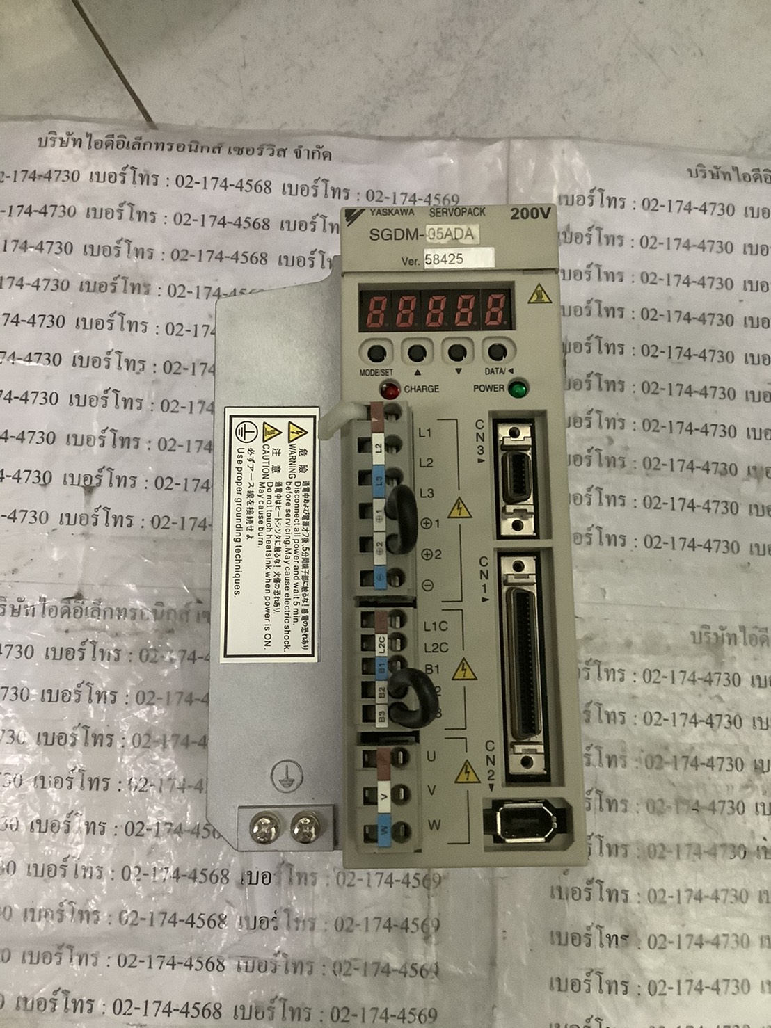 SGDM-05ADA SERVO DRIVE “ YASKAWA ”