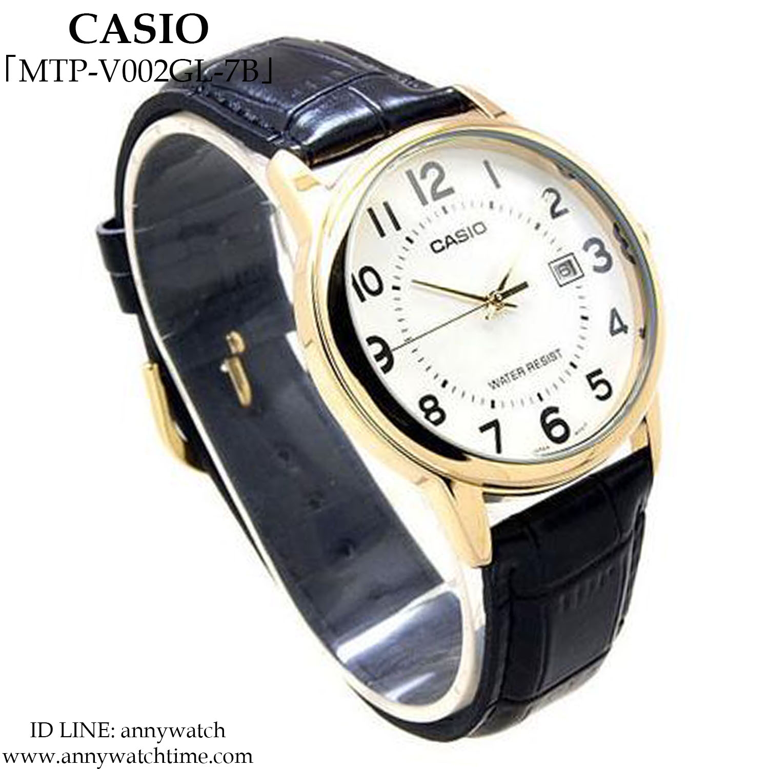 CASIO MTP-V002GL-7B