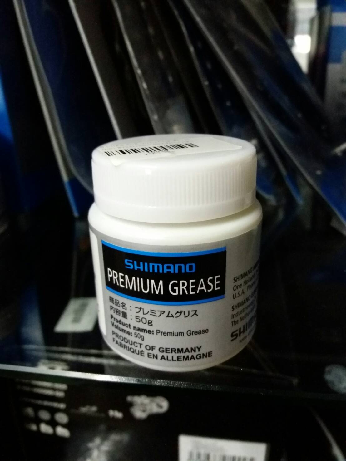 จารบี DURA-ACE Grease กะปุกเล็ก, รุ่นธรรมดา #Y04110000 (50 กรัม/กระปุก)