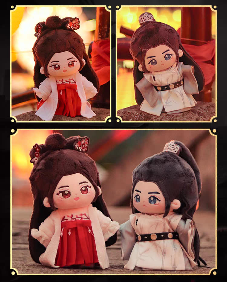 ตุ๊กตา (20cm.) ซีรี่ย์ อันเล่อจ้วน (Official Goods)