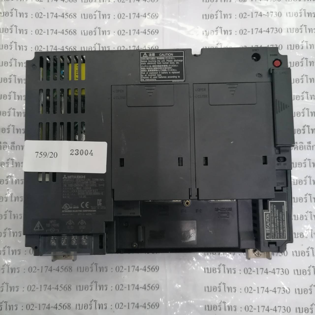 LCD TOUCH SCREEN “ MITSUBISHI ” รุ่น GT1665M-STBA