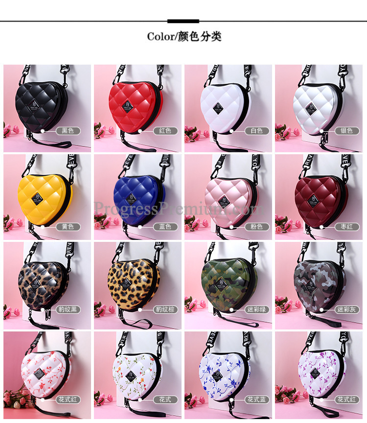 กระเป๋าสะพายข้าง ทรงหัวใจ