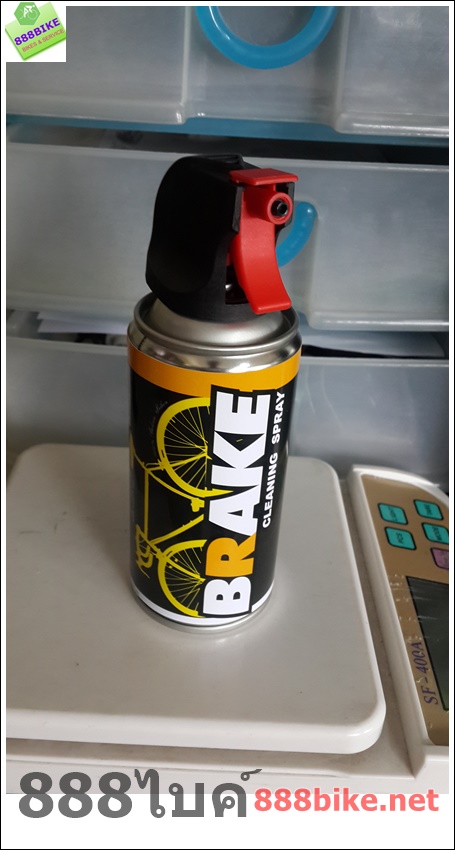 LUBE71 Brake Spray Part Cleansing Spray (ล้างเบรค) LUBE 71