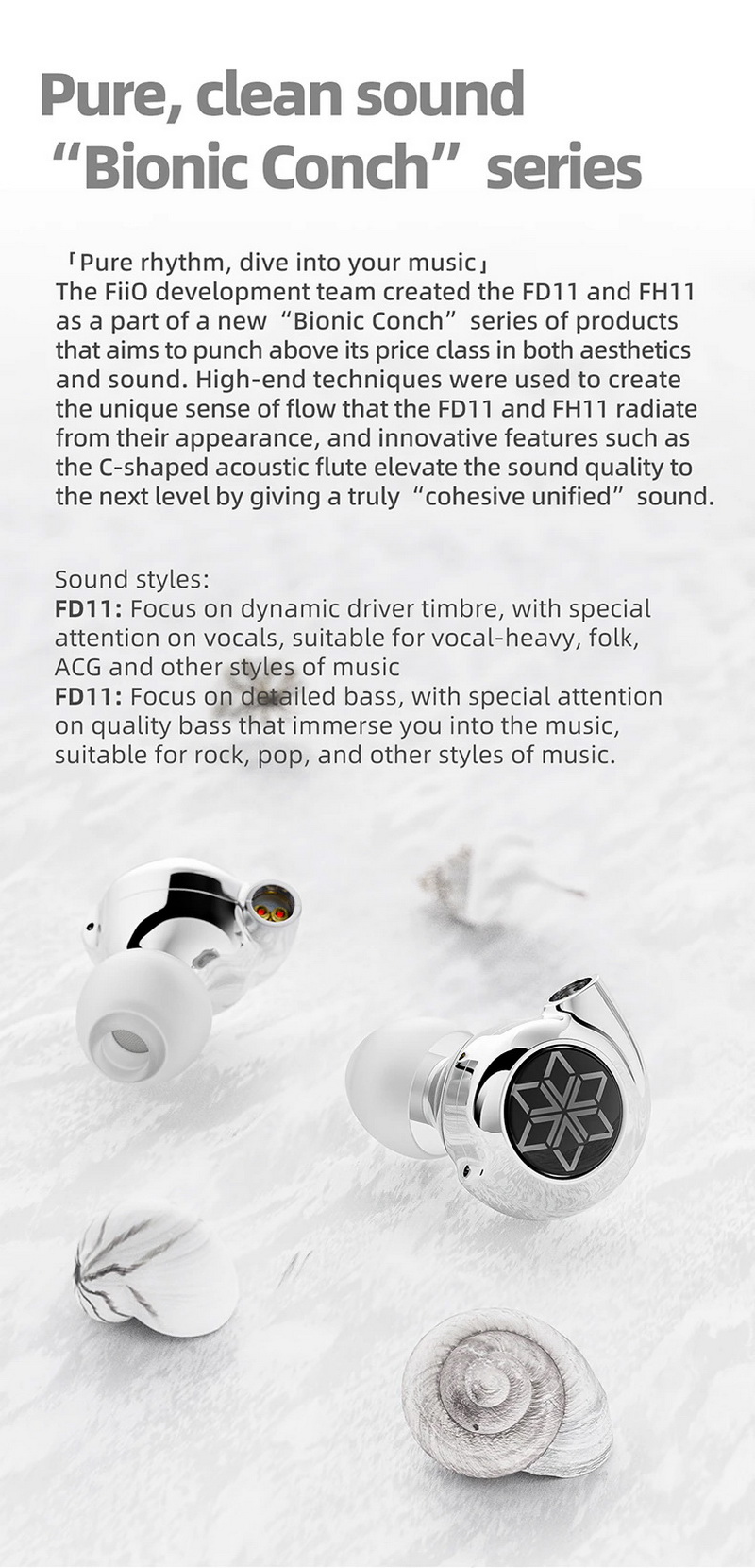 FiiO FD11 หูฟัง IEMs ไดรเวอร์ Dynamic เทคนิคระดับไฮเอนด์ เสียงที่ไม่เหมือนใคร ประกันศูนย์ไทย