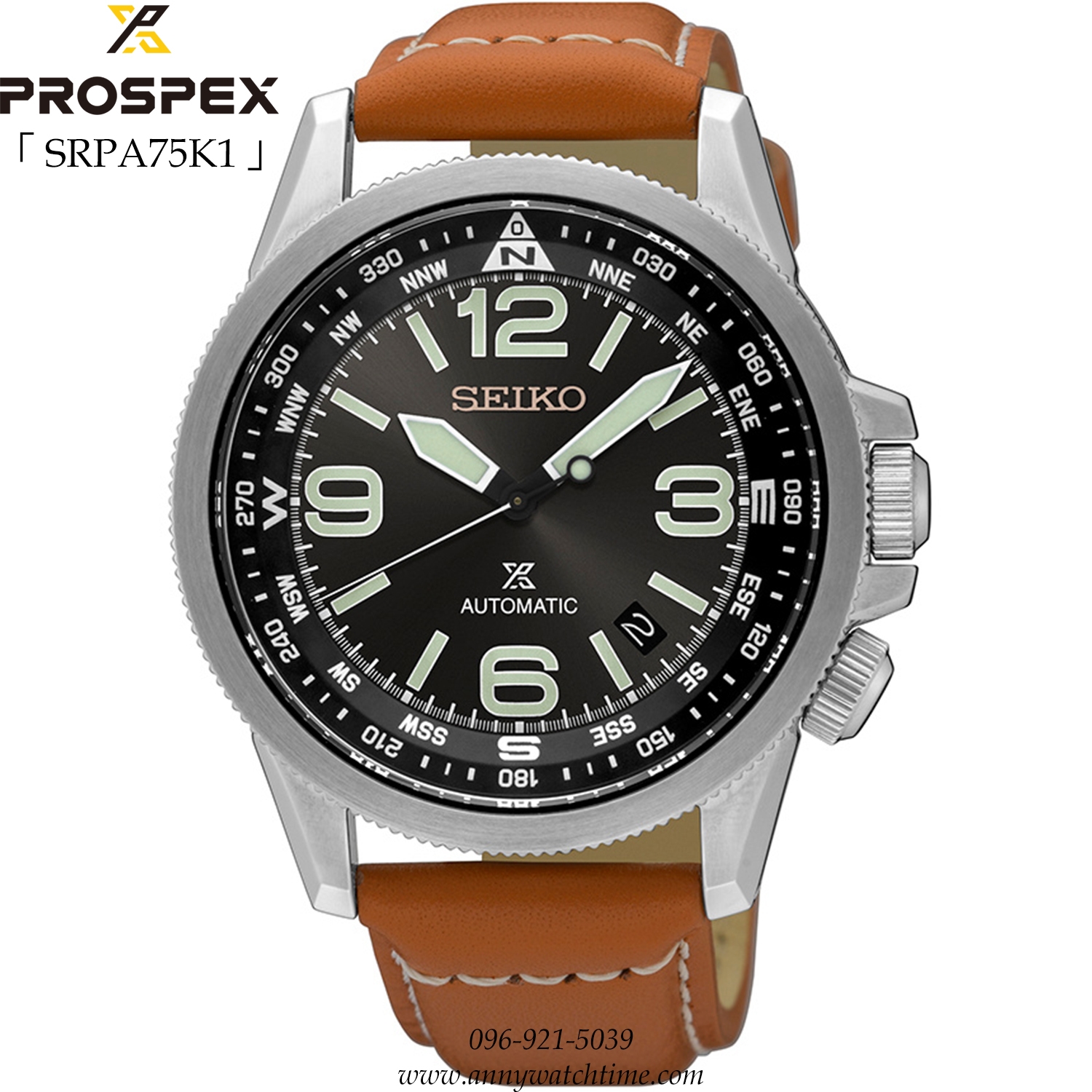 SEIKO SRPA75K1