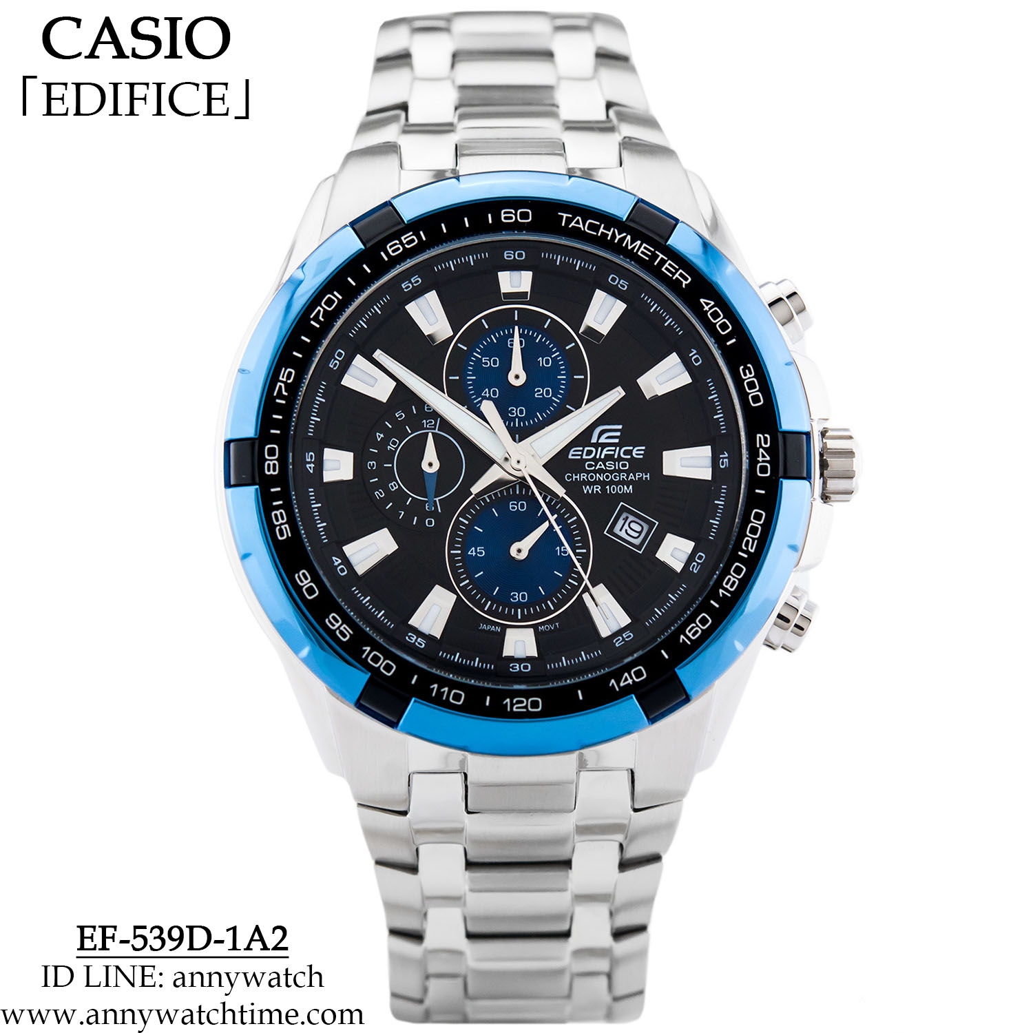 EDIFICE EF-539D-1A2