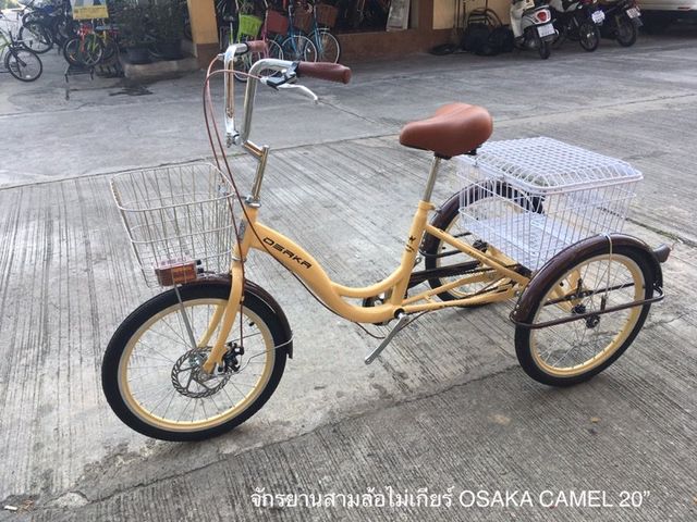 จักรยานสามล้อยี่ห้อ Osaka Camel 20 นิ้ว ดิสเบรคหน้า+หลัง เฟรมเหล็ก