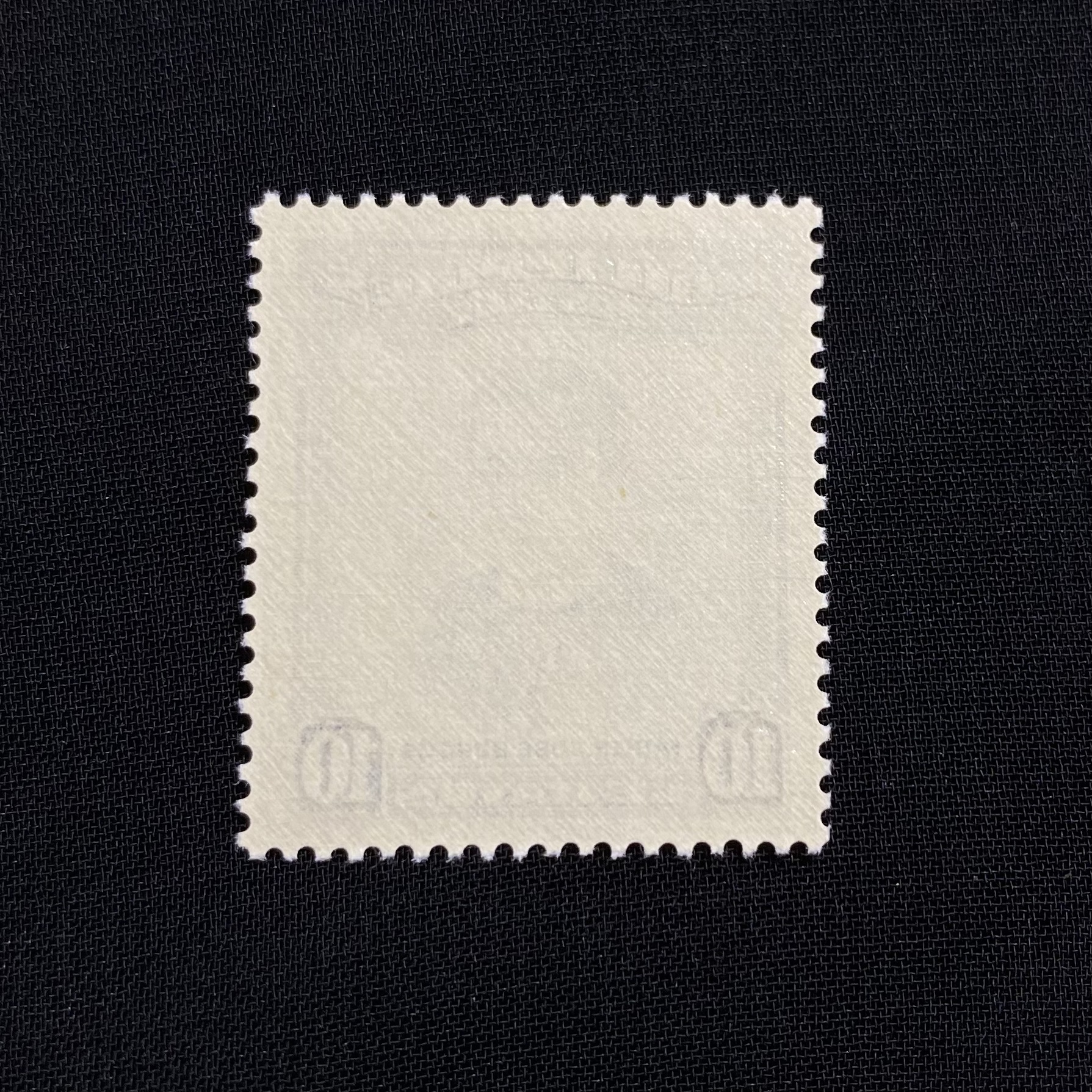 แสตมป์ฟิลิปปินส์ ชุด บุคคลสำคัญ Father Jos´e Burgos ปี 1955 - PHILIPPINES