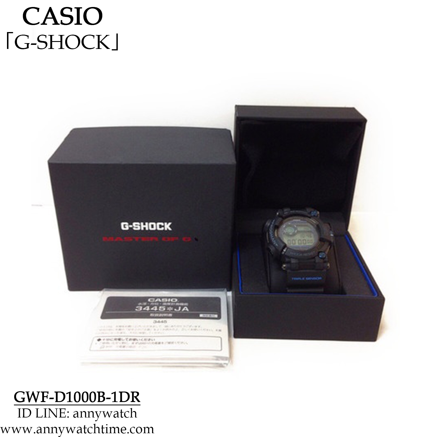 G-SHOCK GWF-D1000B-1DR