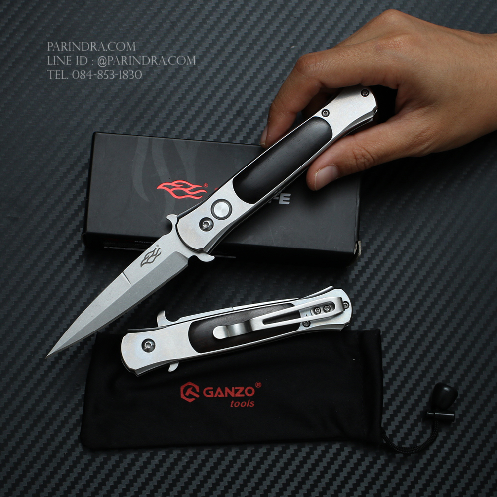 มีดพับ Ganzo กานโซ่ รุ่น G707 ระบบสปริงดีดเปิดมีด ของแท้ 100%