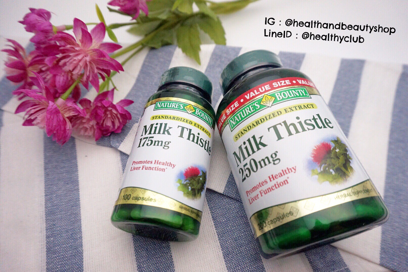 #ไขมันพอกตับ # Nature's Bounty, Milk Thistle, 250 mg, 200 Capsules