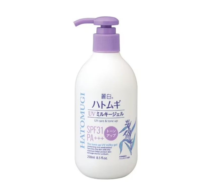 กันแดดโทนอัพจากญี่ปุ่น Hatomugi Uv Care & Tone Up SPF31 PA+++ 250ml