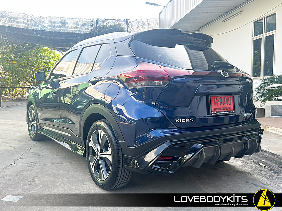 ชุดแต่ง LUM-GA : KICKS