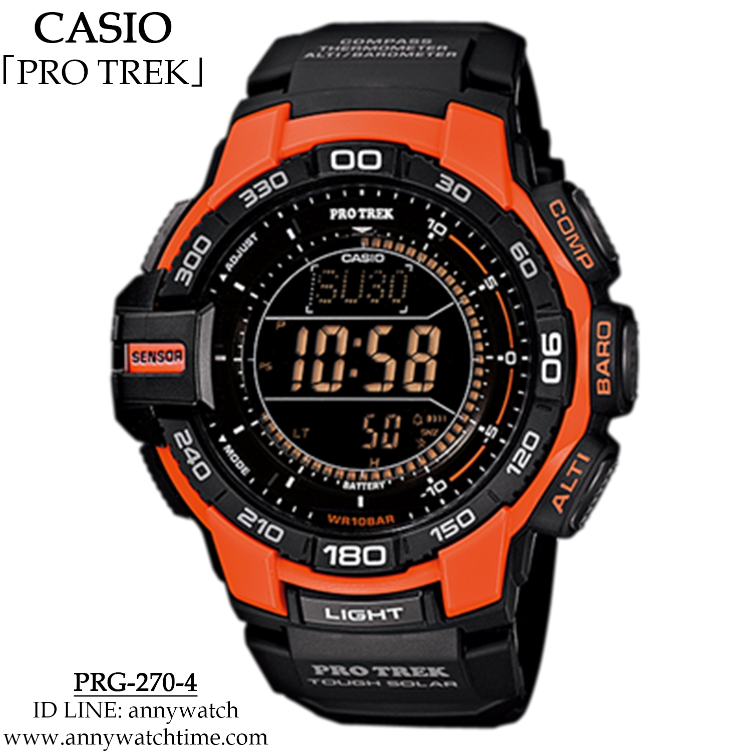 PROTREK PRG-270-4