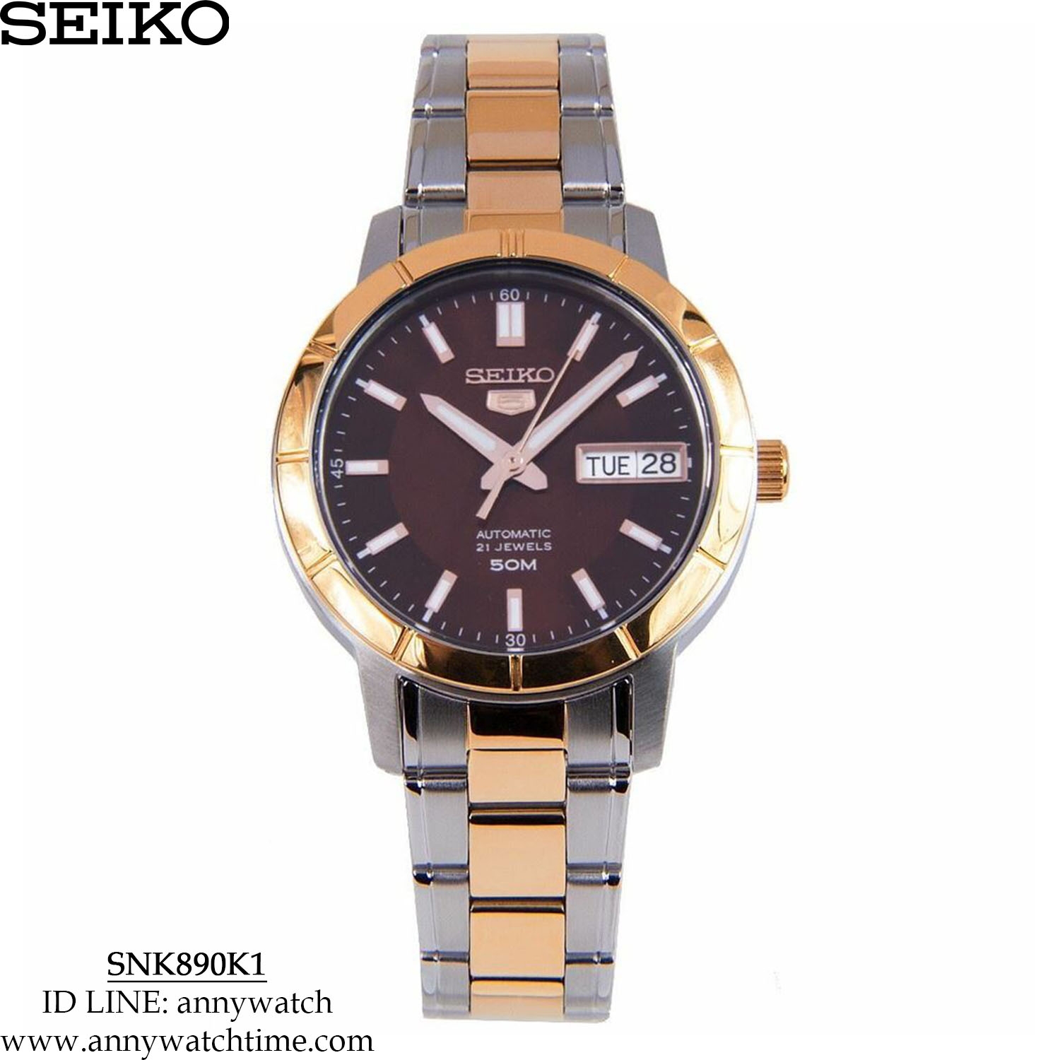 SEIKO SNK890K1