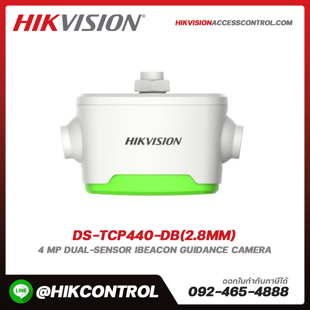 Parking & Entrance รุ่น DS-TCP440-DB(2.8mm)