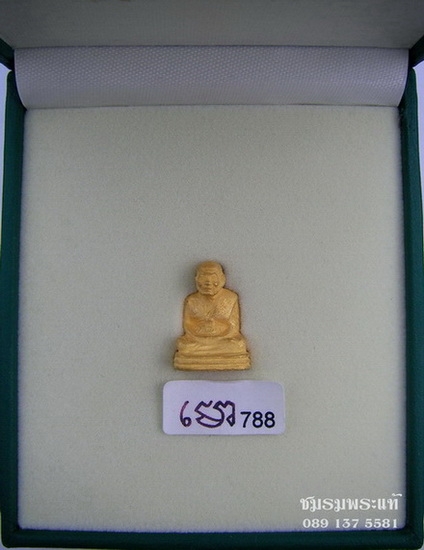 หลวงปู่ทวด เบตง3 องค์ทองคำพิมพ์กลาง โค๊ตโม หมายเลข788 ปฏิสังขรณ์สองพระมหาธาตุเจดีย์ 1ใน999 องค์ โชว์ โชว์