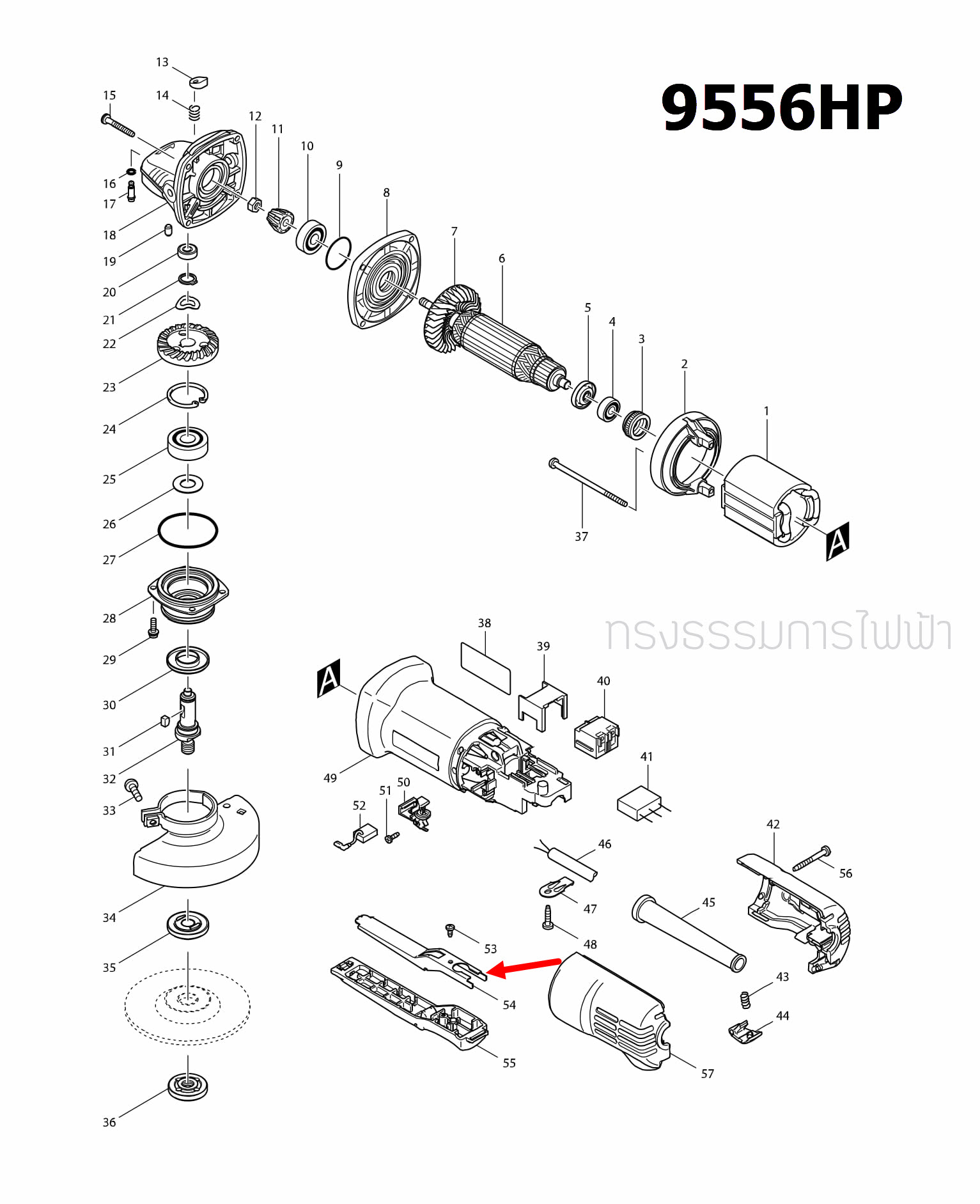 PLATE หินเจียรไฟฟ้า Makita-มากีต้า 9556HP [#54] Pn.345504-8 (แท้) ##