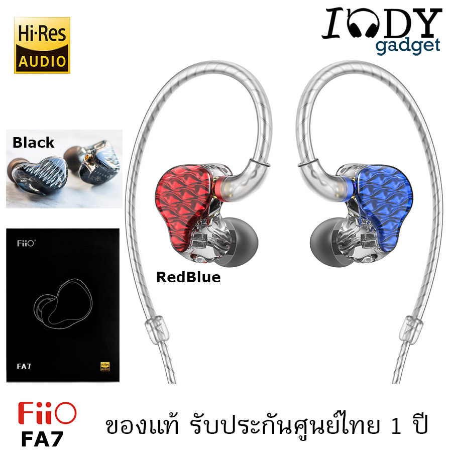 Fiio FA7 ของแท้ รับประกันศูนย์ไทย หูฟัง Quad Driver BA รูปทรง Custom ขั้วแบบ Mmcx