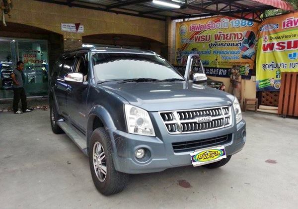 โรงงานพรมรถยนต์ Isuzu Mu-7 ไวนิลสีแดงเหลือง