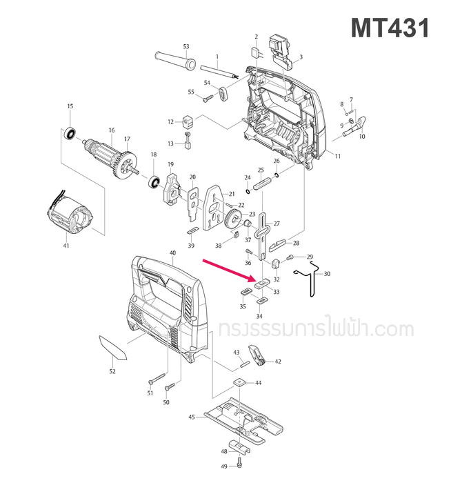 ตัวประคองแกนชัก(ล่าง) เลื่อยจิ๊กซอว์ Maktec, Makita MT431, 4324, 4329 [#33], M4301B Pn.313086-8 (แท้) #A13